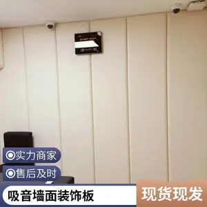 装饰人造皮革 沙发床头背景装饰革 酒店装潢pvc软包革