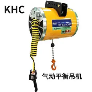 韩国KHC气动平衡器KAB-000-3000气动操作手柄