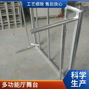 铝合金折叠舞台1.2米*1.2米广场演出活动便携移动舞台