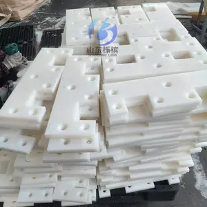 超高分子聚乙烯刮板 矿用皮带机清扫器刮片 耐磨不伤输送带 UPE 刮板