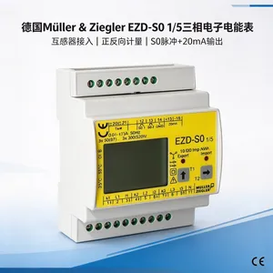 �¹�M��ller Ziegler���� EZD-S0 1/5������ܱ� ���������� ��ҵ�����
