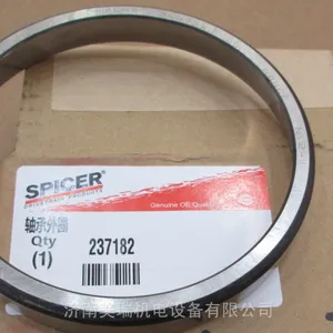 34472X (外圈)轴承 进口TIMKEN代理商 进口轴承代理商