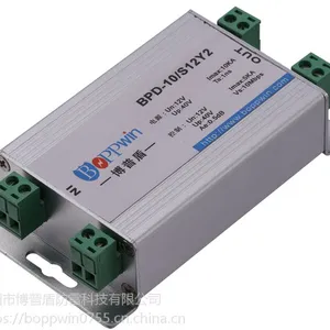 博普盾 12V电源控制二合一防雷器 BPD-10/S12Y2