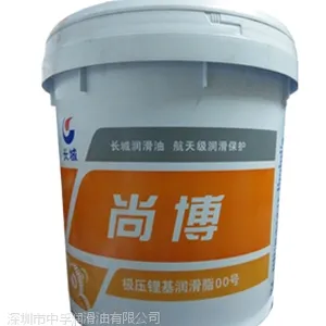 长城极压锂基润滑脂00号1/2号润滑脂 尚博极压润滑脂