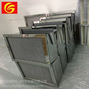 有隔板高效过滤器 空气高效过滤器多少钱 原装正品