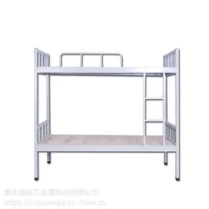 简约现代上下铺铁床,学生宿舍铁床 铁架床 工艺床,员工床