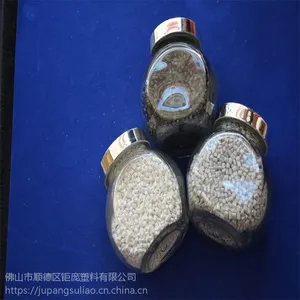 PC�Ͻ�������PC��ȼ���϶���Ǯһ�� ABS���ϺϽ����ע�����ϳ���