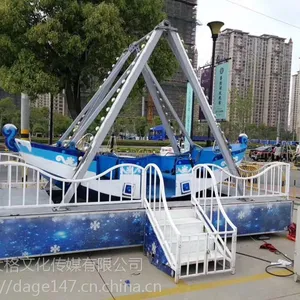 苏州游乐设备出租海盗船旋转木马上海投篮机租赁