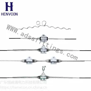 悬垂线夹 光缆金具生产厂家