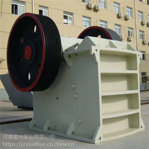 四川 建筑石料破碎线 PE600*900颚式破碎机生产厂家 销售 售后 维修