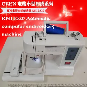 ��������廨�� RN-13520 ����ƽ��һ����豸 �����廨��