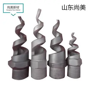 碳化硅脱硫喷嘴 山东尚美 碳化硅陶瓷 反应烧结碳化硅