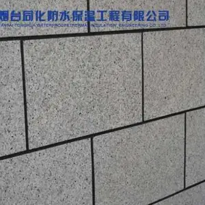 陕西同化柔性石材销售