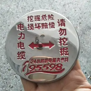 圆形不锈钢电力电缆走向牌高压电缆地面标识牌厂家