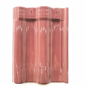 ��ׯ����/�����մ��߳� �մ��� ����������