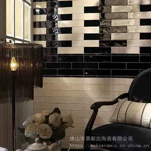 私人订制瓷砖连锁幼儿园店面酒店装修背景墙瓷砖纯色彩色瓷砖面包砖条砖