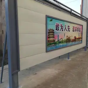 武汉地铁围挡新标准围挡地铁护栏厂家批发安装价格