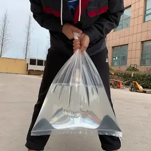 山东pe袋生产厂家 食品级pe袋 加厚防水pe袋