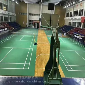 �˶��ذ彺 �˶����ذ� �ܽ�����