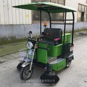 ���ճ��� ����Դ·����ɨ�� ����Դɨ·�� ����ɨ·�� С��ɨ�س�