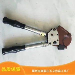 �ֶ����ֵ��¼��� �繤���¼��� �����ͺŵ��¶���ǯ