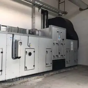 全国供应自控系统|空调自控系统|净化空调自控系统净化车间