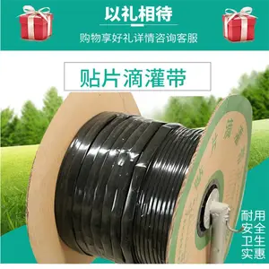 ���ϵι�� �Թ��ι�� ��Ƭ�ι�� ɽҩ�ι�� ����16mm�ι�