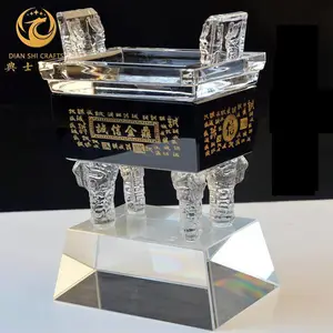 ��Ӧˮ�����ڼ���Բ�ζ��칫��Ʒ�����Ž𶦰ڼ�