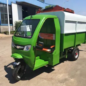 �綯�������೵ �綯���������� �����������˳�
