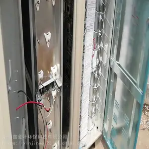 ��������̿һ��� �������������豸�����ȶ��ۺ�����