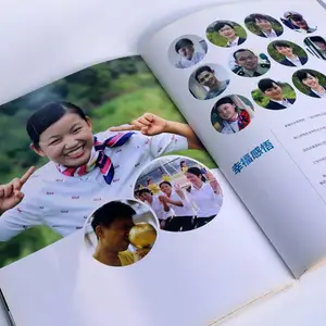 公司产品画册设计