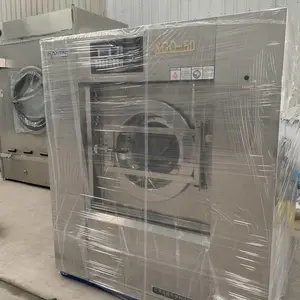 ***�Ƶ��� ȫ�Զ�ϴ�ѻ� 100kg��������ҵϴ�»� ϴ���豸����