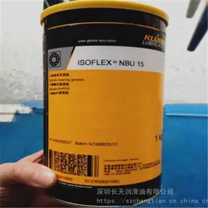 KLUBER/��³�����������֬ ***FLEX NBU15 ��³����֬