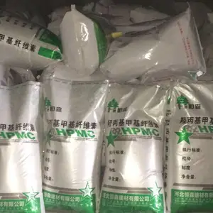 增稠剂砂浆腻子专用10-20万粘度HPMC 羟丙基甲基纤维素