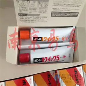 ��Ӧ�ձ�KONISHIС����ˮľ���ý�ˮ13041