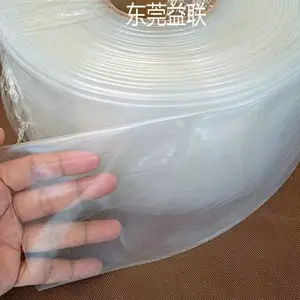 直径80MM压平宽度130MM透明好收缩PE热缩保护套管