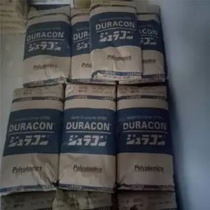 ���POM ������ǿ25% �ۼ�ȩ������DURACON GH-25