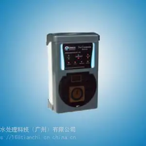 水消毒选用天池牌