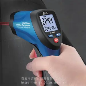 ʯ����ҵ��ҵ������ ���������¶Ȳ�����ʾ