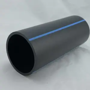 �ܿ��̼�����PE��ˮ��PE��ˮ��PE����
