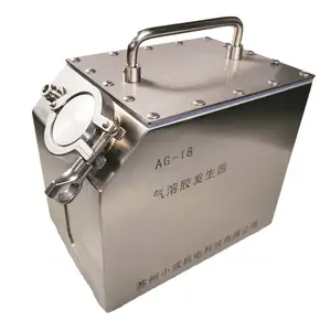 国产气溶胶发生器AG-18便携式冷气溶胶发生器