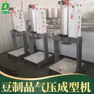 ȫ����ֶ���Ƥ�� ���ü���ǧ�Ż� ȫ�Զ�����Ƥ���� ����ǧ�Ż�