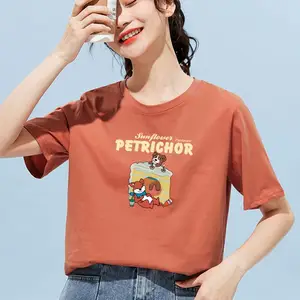 ��װ��������Ů�ļ��·�����2020���̯��Դ����t������ѧ������t