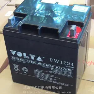 中韩合资VOLTA牌 12V24AH 电力直流屏蓄电池 尤尼电池厂家直销