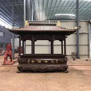 ��¯ ��ͭ��¯ ��ͭ��¯ ��¯����