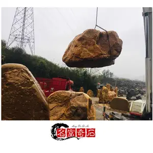 �麣����ʯ ���۶�λ����ʯͼƬ ͥԺ��ɽ��ˮ����ʯ����