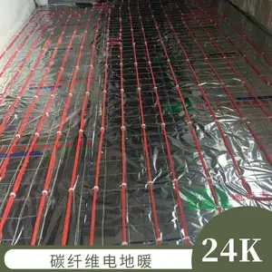 ů�� ��������ů��װ �轺̼��ά������ ��ֳ��ů��