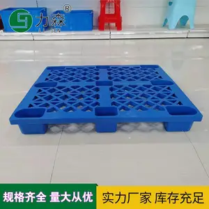 ������ɭ����1210����Ž���������ջ��ְ�泵��̨��������ֿܲ���������