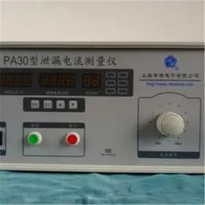 蓝科LK2675A/B/泄漏电流测试仪LK2675S无源三相LK2675E泄漏测试仪