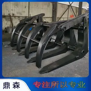 莱州鼎森机械有限公司